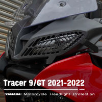 MKLIGHTECH สำหรับ YAMAHA Tracer 9 GT 9GT 2021 2022ไฟหน้า Shield Guard Protector ไฟหน้าตาข่าย Grille TRACER9 900 900GT