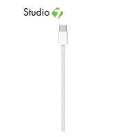 Apple USB-C Woven Charge Cable (1m) สายชาร์จแอปเปิ้ล by Studio 7