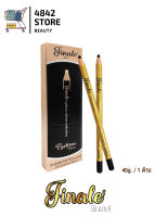 Finale High Quality Eyebrow Pencil ดินสอเขียนคิ้วดึงเชือกไม่ต้องเหลา 1ด้าม 45g.