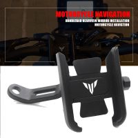 For YAMAHA MT03 MT07 MT09 MT10 MT25 MT 03 07 09 10 25 125 Motorcycle Accessories Handlebar Mobile Phone Holder GPS Stand Bracket