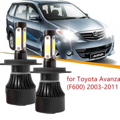 หลอดไฟหน้า LED H4 4 ด้าน สําหรับ Toyota Avanza (F600) 2003-2011 2 ชิ้น 2PCS