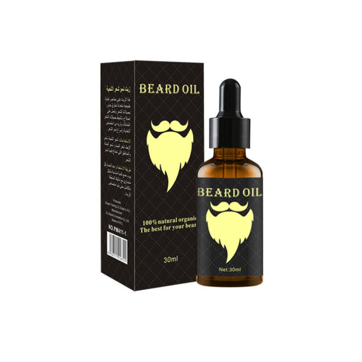 beard-growth-oil-serum-เซรั่ม-ปลูกหนวด-ปลูกคิ้ว-น้ำมันหนวด-น้ำมันเครา-สูตรธรรมชาติ