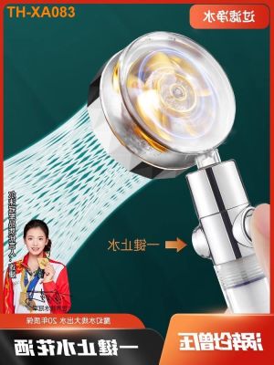 Small pretty waist supercharged shower nozzle turbine pressure of water heater filter tan suit tap