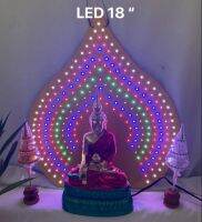 LED 18" " ညောင်ရွက်ပုံ ဘုရားရောင်ခြည်တော် သယ်ပါယ်သောဘုရားမီးရောင်စုံ ไฟ led ประดับตกแต่ง ในโอกาสต่างๆ งานปาร์ตี้ ประดับพระ ขนาด 18 นิ้ว 907722