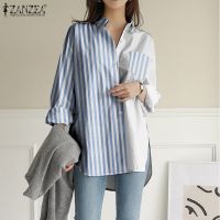 COD dhdfxcz ZANZEA Women Casual Long Sleeve Lapel Loose Striped Patchwork Blouse