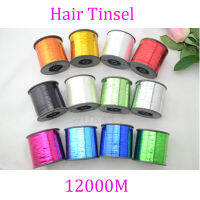แองเจิล12สี12000เมตร (39370ฟุต)ม้วนระยิบระยับประกายทำให้ตาพร่าที่มีสีสันดิ้นผมผูกต่อผมอุปกรณ์ตกแต่ง