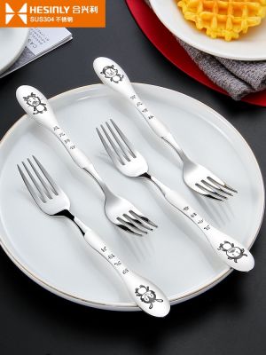 [Durable and practical] MUJI 304 stainless steel fork tableware home high-value large dinner fork Western food pasta steak rice fork dessert fruit fork