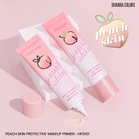 SIVANNA PEACH SKIN PROTECTIVE MAKEUP PRIMER 35 กรัม (1 ชิ้น)