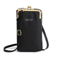 Mustyy กระเป๋าสะพายไหล่ลิ้นจี่ผิวเรียบซิปหนังสังเคราะห์ Crossbody กระเป๋าสตางค์ถือโทรศัพท์สำหรับกระเป๋าหิ้วยอดนิยมกลางแจ้ง