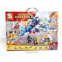 Lego Heroes Assemble Avenger กล่องใหญ่มาก Big Size จุใจ สุดคุ้ม 685+ เลโก้ฮีโร่และ เครื่องบินเปลี่ยนได้ 6 รูปแบบ