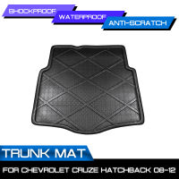 พรมปูพื้นรถยนต์พรมสำหรับ Chevrolet CRUZE Hatchback 2008 2009 2010 2011 2012ด้านหลัง Anti-Mud Cover