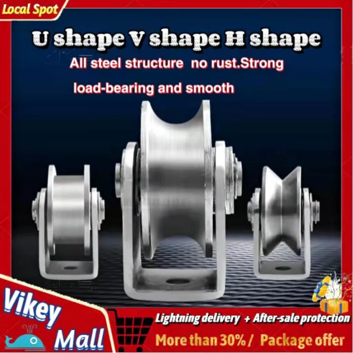 2Inch V Type Pulley Roller 304 Stainless Steel Sliding Gate Roller