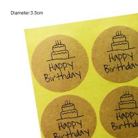 100Pcs/lot Happy Birthday Round Seal Sticker Kraft Paper Adhesive Stickers For Homemade Bakery &amp; Gift Packaging Scrapbooking Stickers Labels