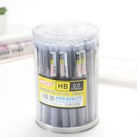 Lele Pencil】ไส้ดินสอเปลี่ยนอัตโนมัติพลาสติก HB 2B ไส้ดินสอกด72กล่อง/ล็อตโปรโมชั่น0.50.7