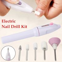 WOOLOVE Mini 5 in 1 Electric Nail Machine  Art Drill  Carving Grinder  Professional Polisher Set  Portable Nail Tools