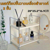 【ส่งเร็ว】เดสก์ท็อปชั้นวางเครื่องสำอางค์ Rack Wrought Iron หอพัก Finishing Rack หนังสือขนาดเล็ก