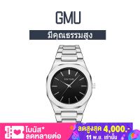 GMUD SL68 นาฟิกาข้อมือ นาฬิกาผู้ชาย นาฬิกา นาฬิกาสมาทวอช นาฬิกาข้อมือ นาฟิกาข้อมือผช นาฬิกาดิจิตอล นาฬิกากันน้ำ นาฬากาผู้ชาย นาฬิกาชาย casio