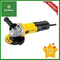 เครื่องเจียร 4 นิ้ว STANLEY รุ่น STGS9100A-B1 กำลัง 900 วัตต์ สีเหลือง - ดำ **สินค้าแนะนำ**