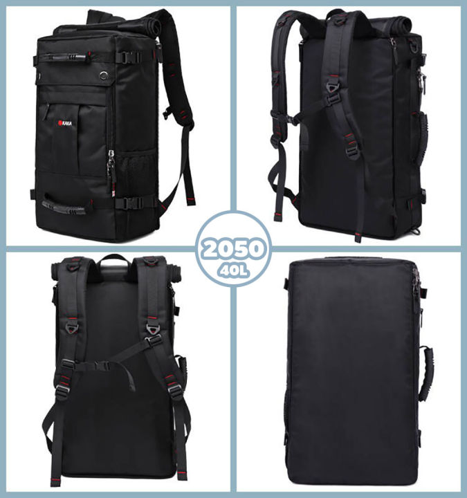 กระเป๋าเป้-backpack-2070-50l-แถมกุญแจ-กระเป๋า-3-in-1-สะพายไหล่-หลัง-ถือ-กระเป๋าสะพาย-กระเป๋าเป้เดินป่า-กระเป๋าเป้เดินทาง-กระเป๋าเป้ทหาร-kaka