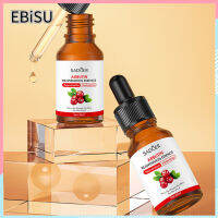 EBISU เอสเซ้นส์อาร์บูติน Arbutin Essence