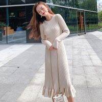 【Ladies shop】เสื้อกันหนาวยาวผู้หญิง MaxiKnit Fishtail LongDresses เสื้อผ้าผู้หญิงหลวม