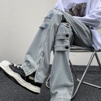 New Gongcong Jeans MenS Spring American Ins High Street Handsome Wide -Leg Pants Tide And Autumn Straight