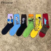 Breathable Cotton Happy Van Gogh Art Socks Calcetines Hombre Gifts for Man Dress Long Funny Socken Herren Oil Painting