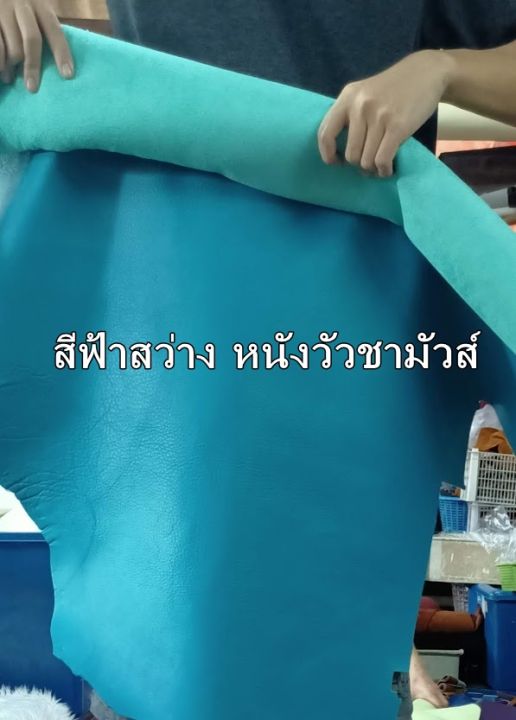 gpbags-กระเป๋าสะพายข้าง-n338-05-ขนาด-9-นิ้ว-กระเป๋าหนังแท้-หนังชามัวส์-กระเป๋าเดินทาง