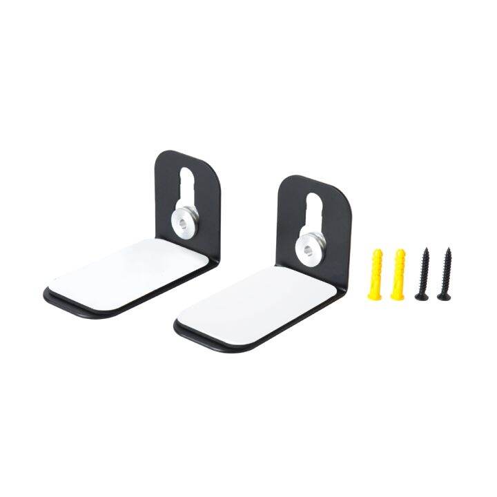Adjustable Wall Mount Bracket LShaped Speaker Wall Bracket for