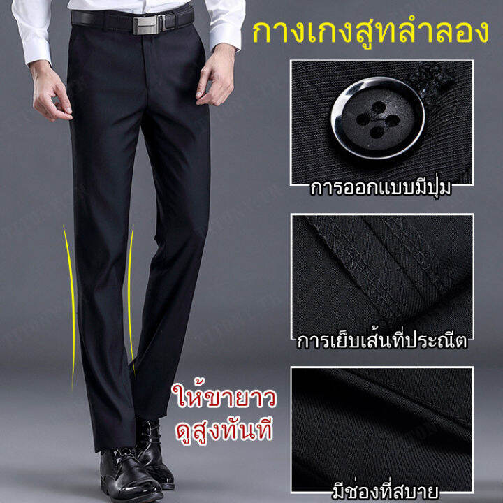 titony-ชายสวมใส่กางเกงขาสั้นสุภาพสำหรับงานออฟฟิศคุณภาพดี