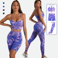 【CW】 Tie Dye Print Set Seamless Shockproof Waist Shorts Leggings Gym Clothings