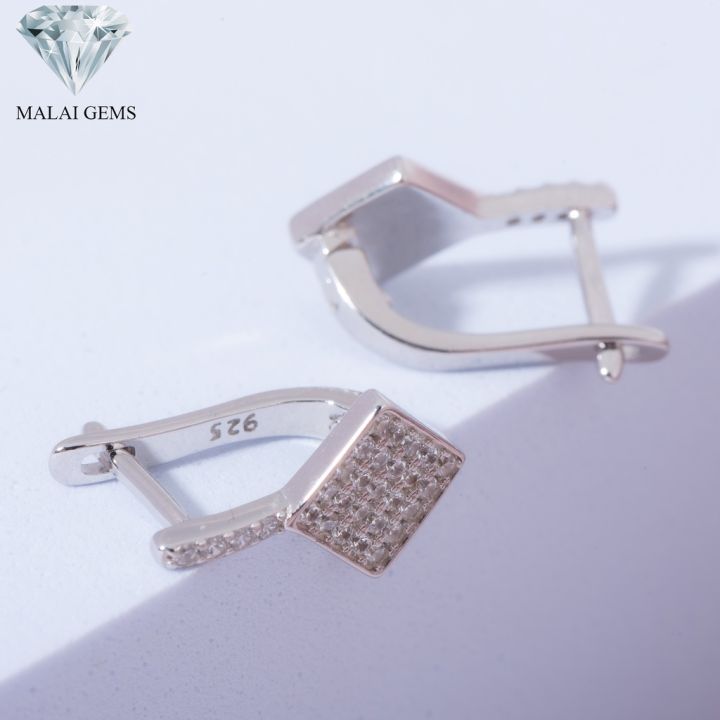 malai-gems-ต่างหูเพชร-เงินแท้-silver-925-เพชรสวิส-cz-เคลือบทองคำขาว-รุ่น-075-2e19892-แถมกล่อง-ต่างหูcz-ต่างหูเงินแท้