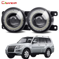 2 X Car LED Fog Light Assembly Angel Eye Daytime Running Light DRL 30W 8000LM 12V For Mitsubishi Pajero 4IV V8W V9W 2007-2015