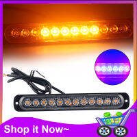 ? ในสต็อก + คุณภาพสูง ?MA 12LED รถ Strobe ไฟตำรวจ DC12V รถอัตโนมัติรถบรรทุกรถ SUV ด้านหน้าและด้านหลังความปลอดภัยคำเตือนกระพริบไฟสัญญาณพลั่ว Light