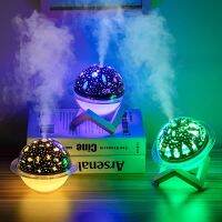 USB Starry Sky Night Light Children Projection Lamp Aroma Essential Oil Diffuser Ultrasonic Mist Humidificador for Kids Gifts