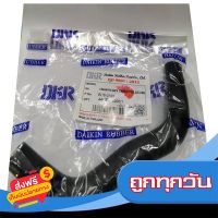 ?ส่งฟรี [เก็บปลายทาง] ท่อน้ำมันพาวเวอร์ DKR | Camry/08, ACV40 ส่งจากกรุงเทพ