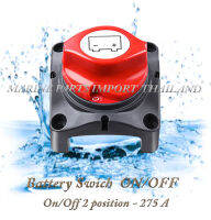 Battery isolator Master ON-OFF Power Kill Switch 12V/24V Waterproof 275A Marine Boat