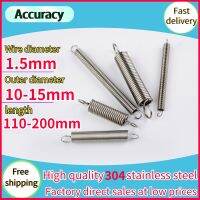 1.5mm Wire diameter 304 Stainless Steel Tension spring S Hook Round hook Coil Pullback Extension Tension metal Spring wire