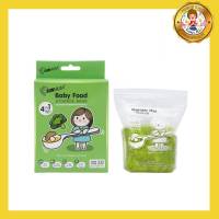 SUNMUM Baby Food Storage Bags ซันมัมถุงบรรจุอาหารแช่แข็งสำหรับเด็ก(แพ็ค 30 ถุง)