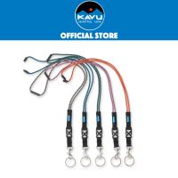 KAVU Rope Lanyard สายคล้องคอ สายหอยคอ สายหอยบัตร