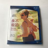 Love Biography ภาพยนตร์ Bluray BD แผ่นไม่เคยประนีประนอม