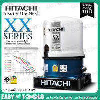 HITACHI ปั๊มน้ำ ปั๊มน้ำอัตโนมัติ (ถังกลม) รุ่น WT-P100XX(100W) / WT-P150XX(150W) / WT-P200XX(200W) / WT-P250XX(250W) / WT-P300XX(300W) / WT-P350XX(350W) [รับประกันมอเตอร์ 10 ปีเต็ม]