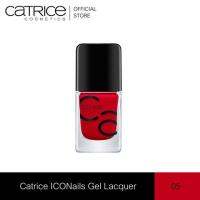 Catrice ICONails Gel Lacquer 05 - คาทริซไอคอนเนลส์เจลแลคเกอร์05