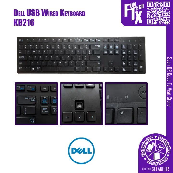 Dell Multimedia Keyboard KB216 Lazada
