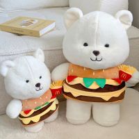 ส่งจากไทย? ตุ๊กตา น้องหมี Hamburger น้องหมีเบอร์เกอร์ ตุ๊กตาน่ารัก สไตล์เกาหลี