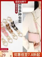 suitable for COACH Mahjong Bag Butterfly Extended Chain Shoulder Strap Extended Bag Chain Modification Accessories