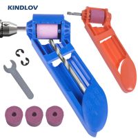 KINDLOV Grinding Wheel Electric Drill Bit Tool Portable Straight Shank Twist Drill Sharpener Step Drill Metalworking Accessories