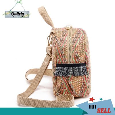 Quilety✦Women Backpack Small Travel Backpacks Stripe Print Shoulder School Bags With Straw For