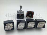 Potentiometer คู่ RH2701 A50K A100K A250K จับ25มม.ดอกไม้8ฟุต Stepping 21เกียร์