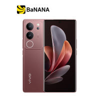 vivo Smartphone V29 (5G) by Banana IT